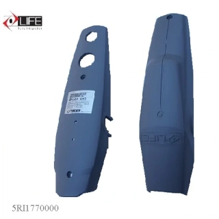life 5RI1770000 kryt motora OP2