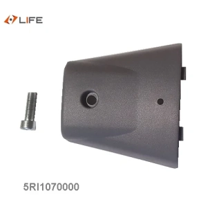 5RI107  Kryt svorkovnice motora pre  OP3 - OP5